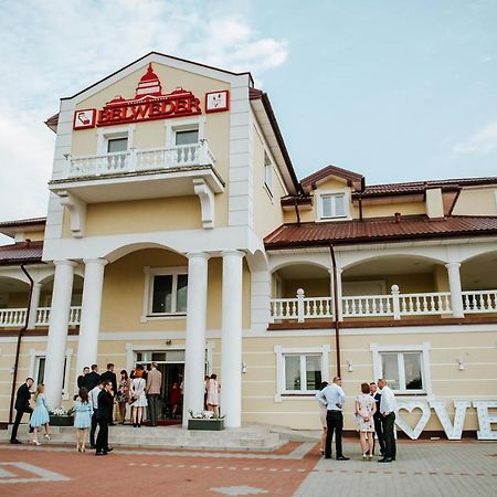 Belweder Aparthotel Porosły Εξωτερικό φωτογραφία
