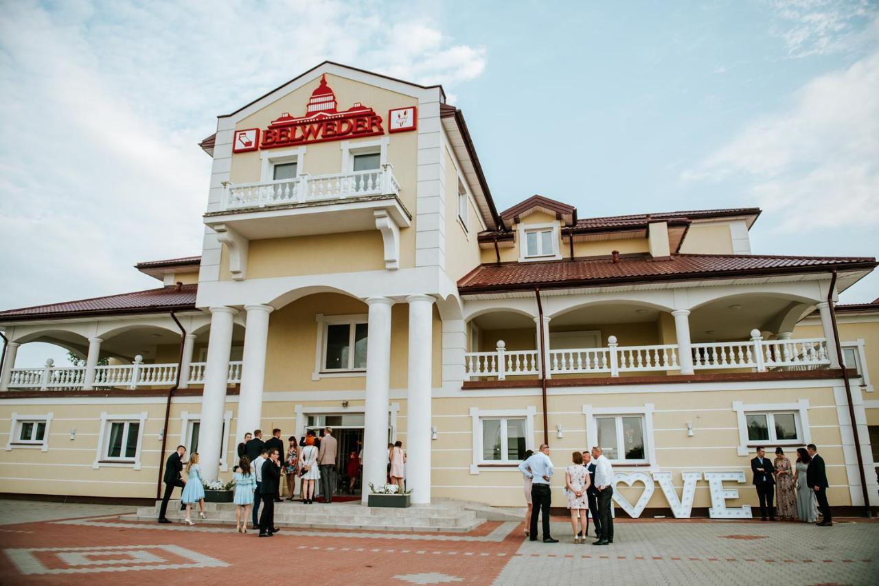 Belweder Aparthotel Porosły Εξωτερικό φωτογραφία